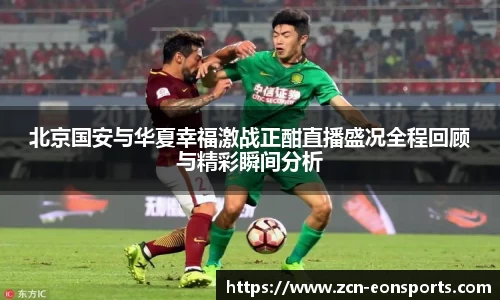 意昂体育首页